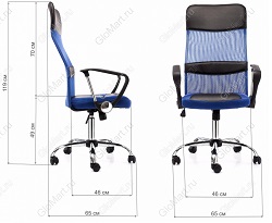 Кресло компьютерное из ткани и экокожи. Цвет синий.