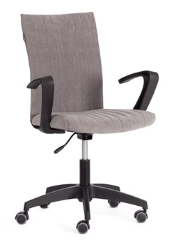 Кресло для работы из флока. Цвет серый.
